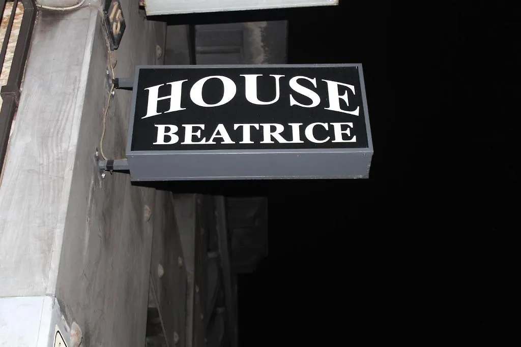 Guest house House Beatrice Milano Hotel